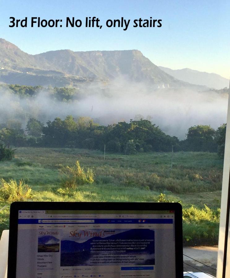 Khao Kho Sky Winds Hotel Luaran gambar