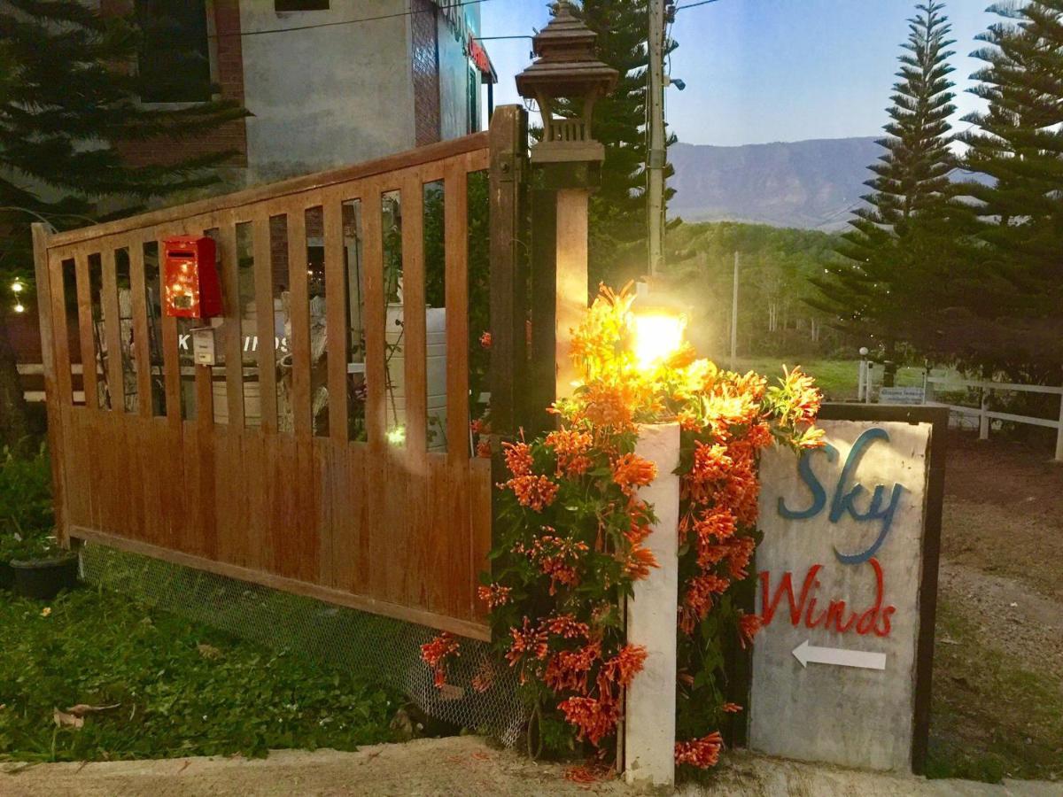 Khao Kho Sky Winds Hotel Luaran gambar