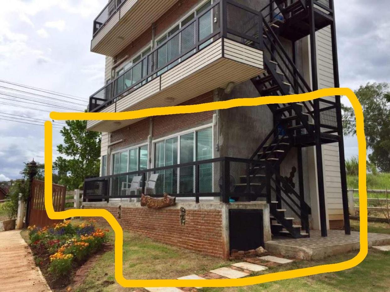 Khao Kho Sky Winds Hotel Bilik gambar